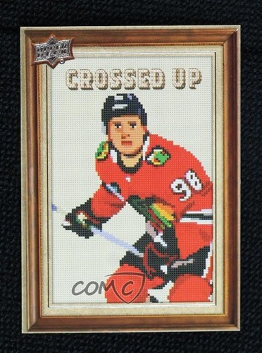 Connor Bedard #CU-13 — 2024 Upper Deck Crossed Up hockey card