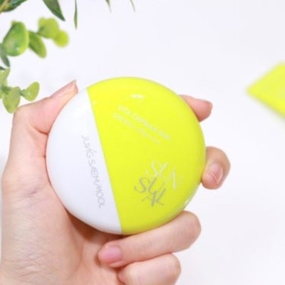 JUNGSAEMMOOL Sun-sual Vita Capsule Sun 50ml SPF50+ PA++++ K-Beauty Sonnencrem...