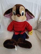American Tail Fievel Large 22 Plush 1986 Vintage With Tags Missing Hat