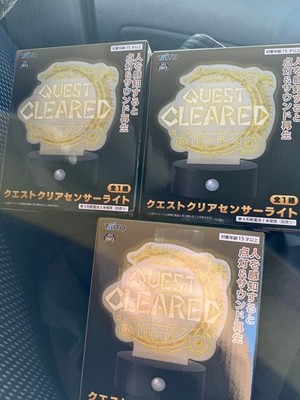 Monster Hunter Quest Clear Sensor Light 3 Pack New Authentic Rare Item
