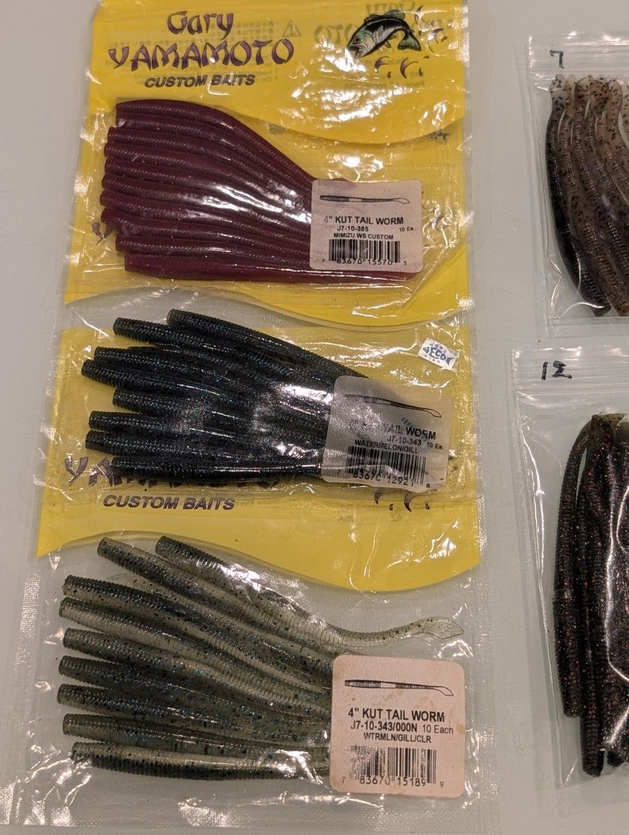 Gary Yamamoto Cut Tail Worm 4 inch 76 set ② Lure Worm - Image 2