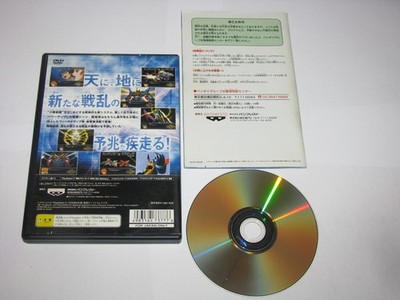 Super Robot Wars Alpha 2 2nd α Dai-2-ji Playstation 2 PS2 Japan