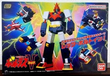 Bandai SMP Super Mini Pla Voltes V Shokugan Modeling Project Figure