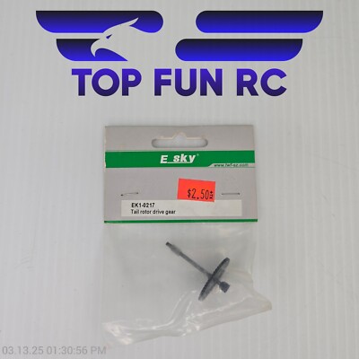 Esky EK1-0217 Tail Rotor Drive Gear
