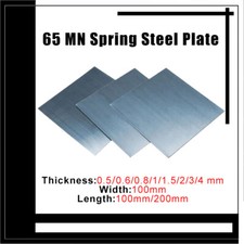 65MN Spring Steel Plate Sheet 100mm/200mm Thickness 0.5/0.6/0.8/1/1.5/2/3/4 mm
