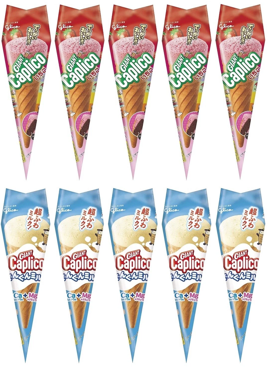 Glico ice cream deals