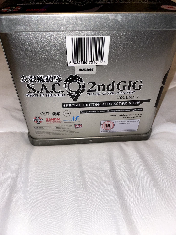 Ghost In The Shell:Stand Alone Complex Dvd Collection Tin - Image 2 of 4