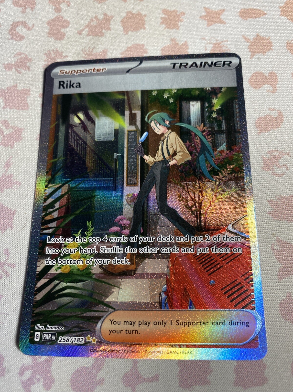 Rika 258/182 Special Illustration Rare Paradox Rift NM/M