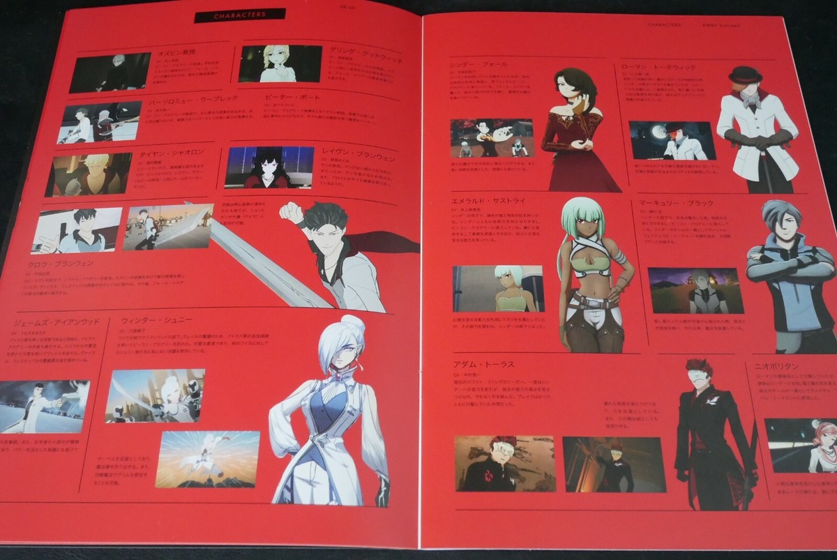 RWBY (Ruby) Pamphlet volume 3 JAPAN | eBay