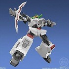 Figurine Super Minipla The King of Braves GaoGaiGar KING J-DER BANDAI Japon N...