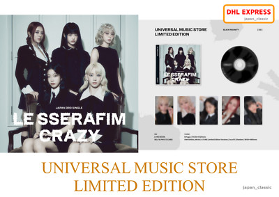 K-POP・アジア lesserafim CRAZY universal music store s-l400.jpg