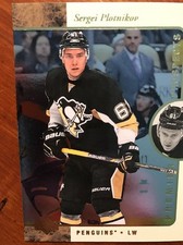 2015-16 UD SP Authentic Hockey Prospect Sergei Plotnikov #R48