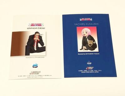 Kenpachi and Yachiru Carddas Masters Set Tite Kubo Anime Comic