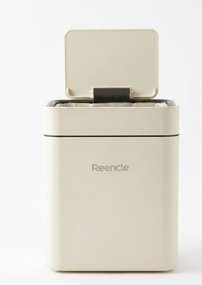 Reencle 20L Smart Sensor Trash Can   Automatic Touchless Bin, Beige / Express