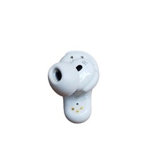 Bose QuietComfort Ultra Noise Cancelling REPLACEMENT RIGHT EARBUD -White Smoke