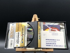Super Dimension Fortress Macross w/spine (Sega Saturn,1997) from japan