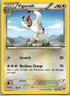 XY - Furious Fists #82/111 Vigoroth