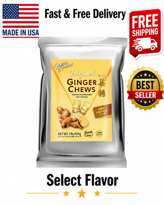 Prince of Peace Original Ginger Chews, 1 lb.   Candied Ginger Select Flavor