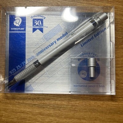 Staedtler 30th anniversary model mechanical pencil #b42006