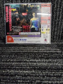 Resident Evil 3 Last Escape Soft Japan EA