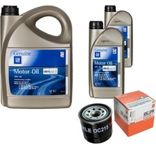 Filtre à huile Chevrolet MATIZ