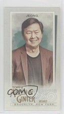 2020 Topps Allen & Ginter's Mini Brooklyn Back 12/25 Ken Jeong #167 13iq