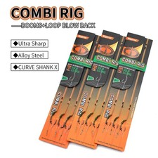 Rigtrip 3 x Ready Made Ultra Sharp Blowback Combi rigs