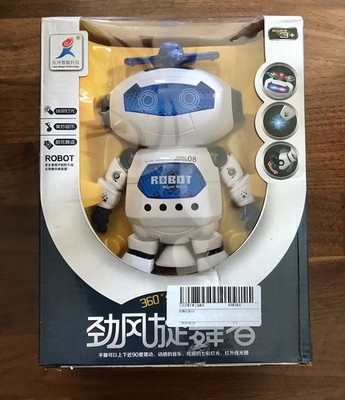 Dancing Robot Chong Chi