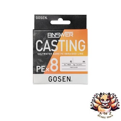NEW GOSEN Answer Casting PE x 8 200m Fine Silver No. 2 35lb