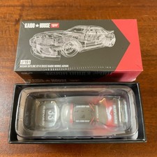 Kaido House Nissan Skyline GT-R (R33) Kaido Works ADVAN, Opened Please Read