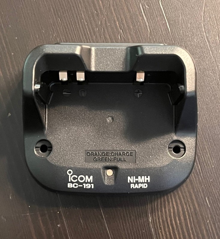 Icom BC-191 Charger