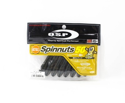 OSP Soft K�der Spinnuts 50mm TW-112 (1535)
