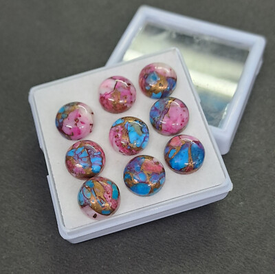 SPINY PURPLE DALIHA COPPER TURQUOISE CABOCHON ROUND SHAPE LOOSE GEMSTONE