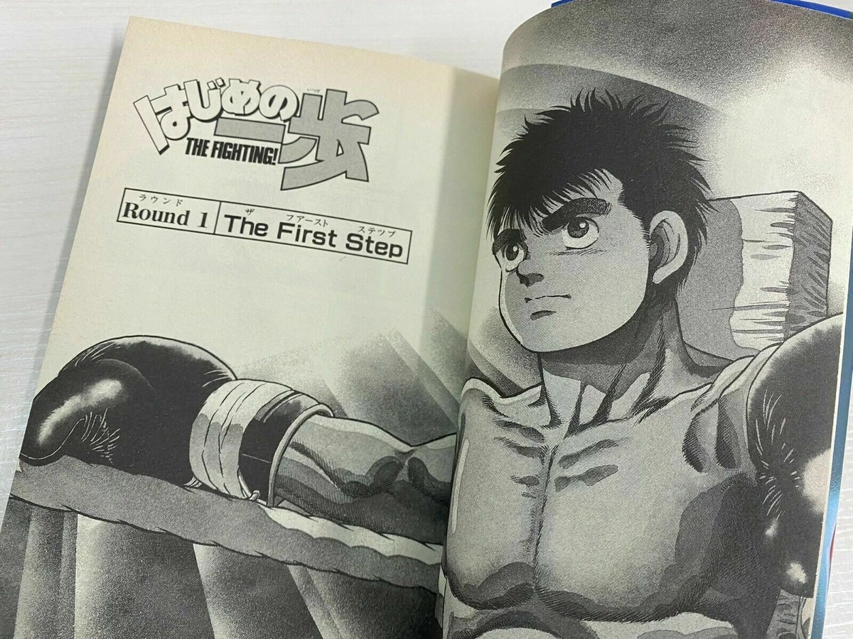Hajime No Ippo Jyoji Morikawa Vol.1-2 Comics Set Japanese Ver Manga
