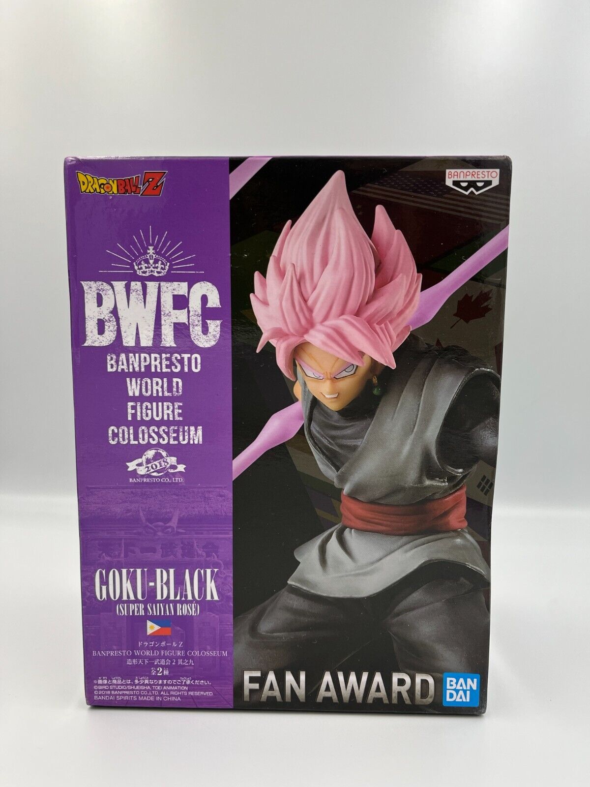 Figura Dragon Ball Flash - Super Sayan Rosé Goku Black