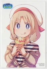 Game Center Shoujo to Ibunka Kouryuu Lily Hirokazu Yasuhara Promo Postcard 