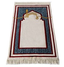 Sukoon Plush Velvet Islamic Janamaz Sajadah Prayer Rug - Blue