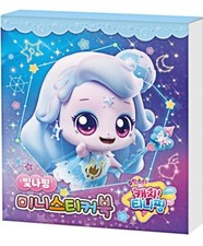 Shooting Star Catch Teenieping Season 5 Mini Sticker Book. Shimmerping      