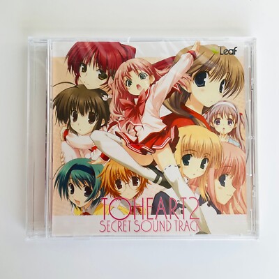 To Heart 2 Another Days - Secret Soundtrack CD Leaf 2007 Rare Anime Japan