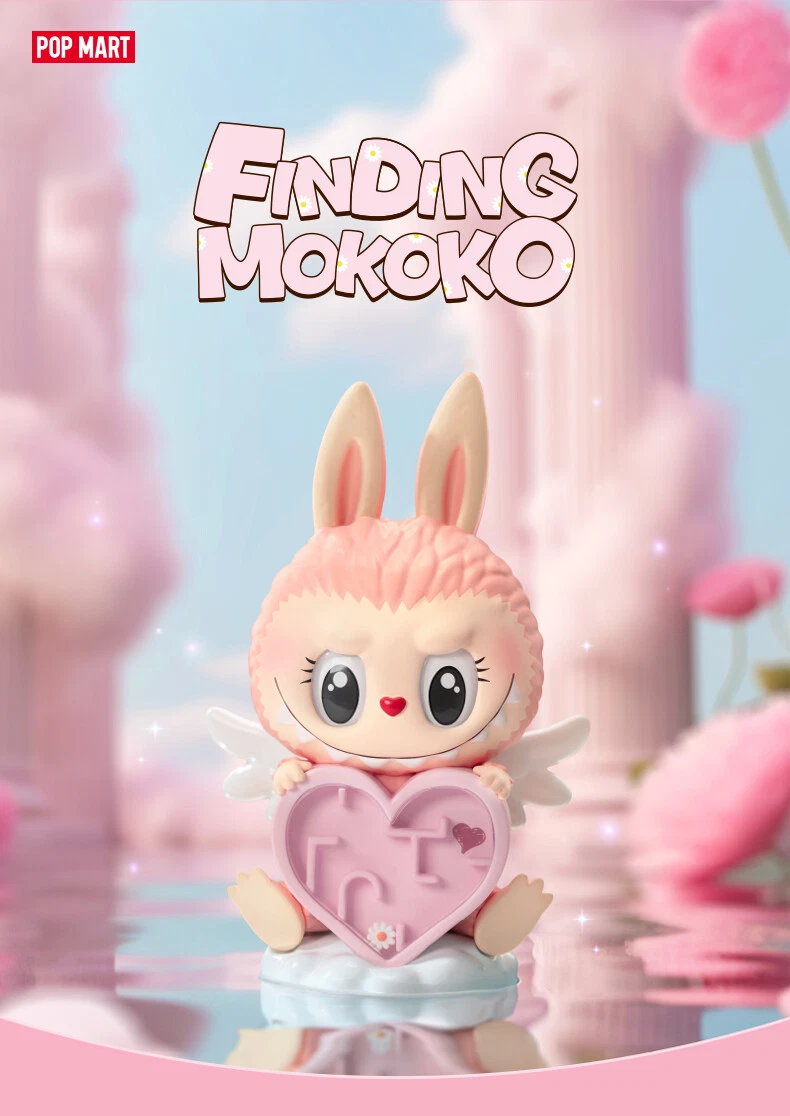 Amazon.com: POP MART Find The MOKOKO Series Figures, Blind