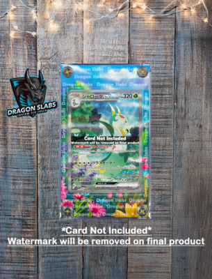 Pokemon Serperior ex SAR 167/086 Black Bolt Extended Art Case | eBay
