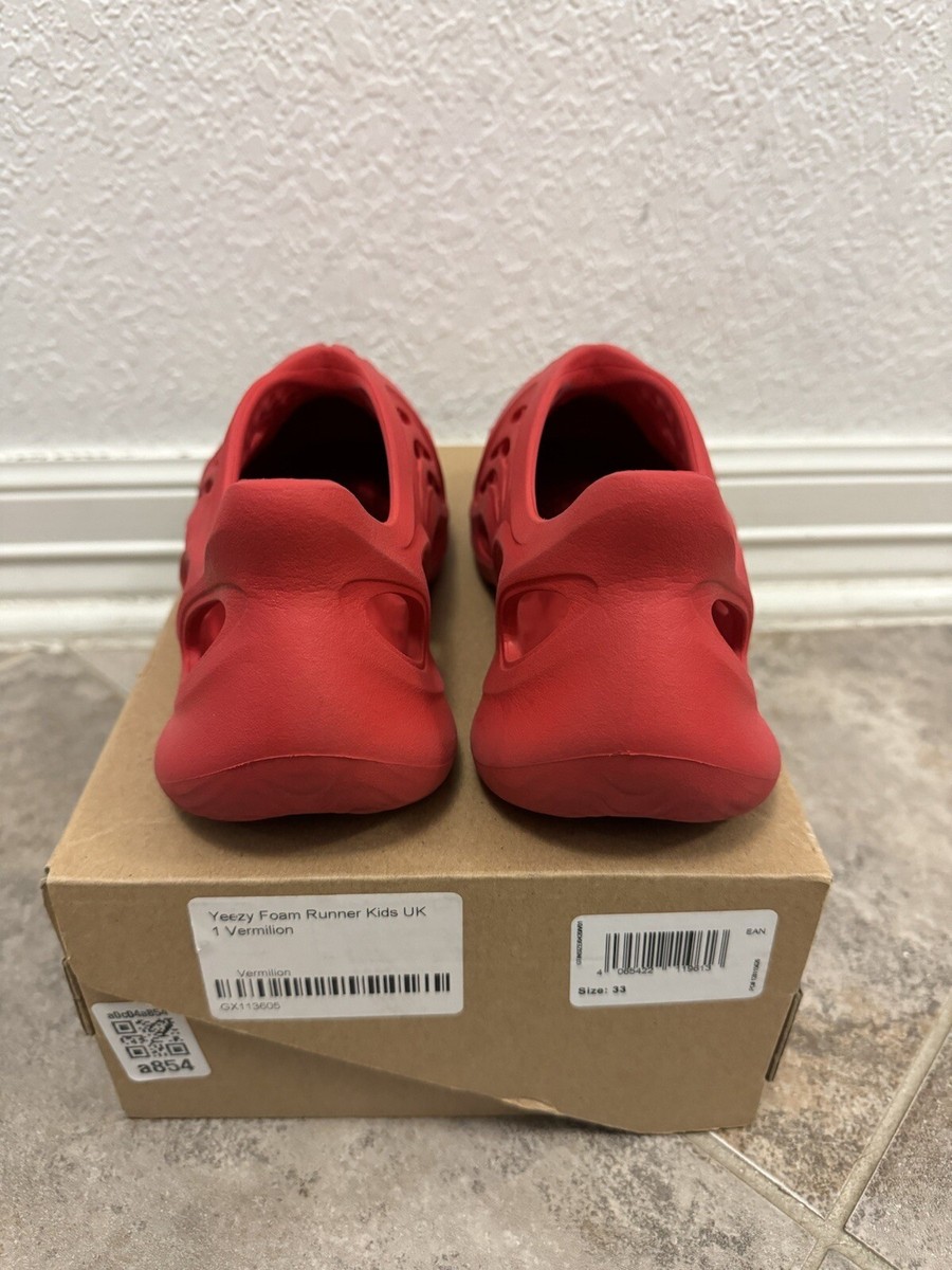 adidas YEEZY FOAM RUNNER サンダル レッド Adidas Yeezy Kids Foam Runner 