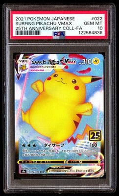 PSA 10 Surfing Pikachu Vmax 022 Pokemon 25th Anniversary