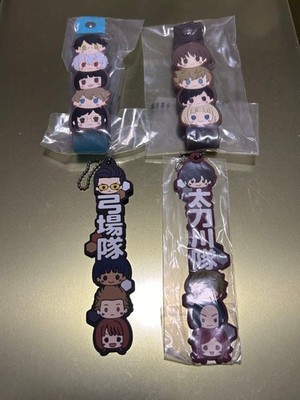World Trigger Ichibankuji Pokotto Charm Rubber Keychain