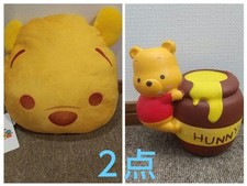 Pooh Cushions and Figurines
