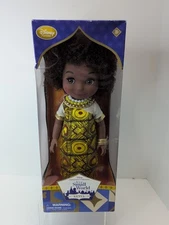 15” Disney Animators It’s A Small World Kenya Singing Doll Figure MINT NRFB #O