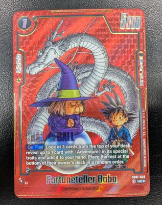 【PSA10】マンガブースター01 占いババ SB01-049 Fortuneteller Baba SB01-049 Alternate Art Manga Booster 01 Dragon