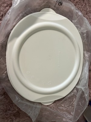 TUPPERWARE ERSATZTEIL FRISCHE-DECKEL WEISS FÜR H10 ULTRA-PLUS KASSEROLLE 2,0 L