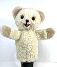 Russ Snuggle Soft Bear Plush Hand Puppet Lever 12" Stuffed Animal Vintage 1986
