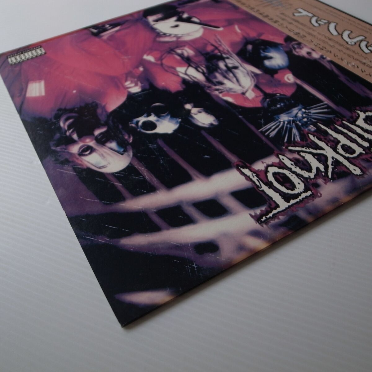 JAPAN Slipknot – Slipknot 2000 NEAR MINT LP RRJY-11003 | eBay JAPAN Slipknot – Slipknot 2000 NEAR MINT LP RRJY-11003 | eBay